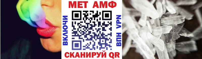 Амфетамин Premium  Дивногорск 