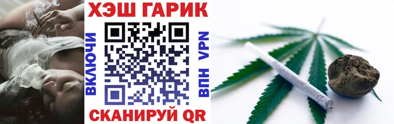 где найти наркотики Дивногорск mega ссылки Гашиш AMNESIA HAZE
