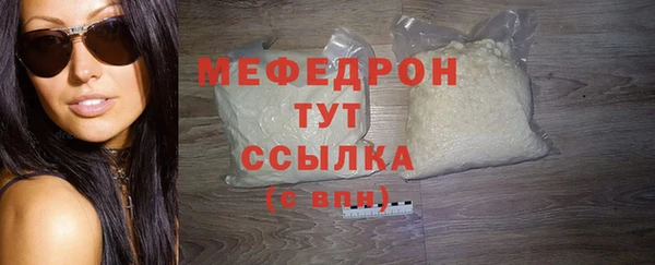 гашишное масло Сясьстрой