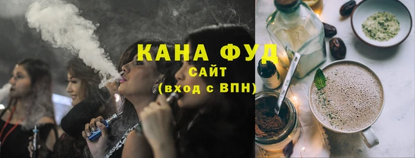 дмт Горнозаводск