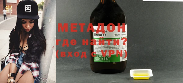соль ск Зуевка