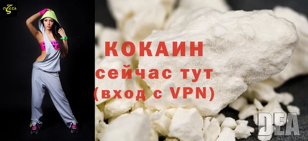 MESCALINE Нестеровская