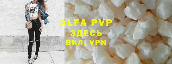 марки nbome Гусев
