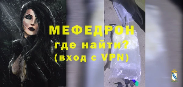 соль ск Калининец