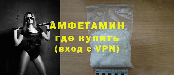 mdma Тавда