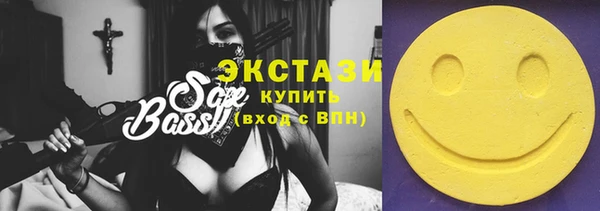 mix Ивангород