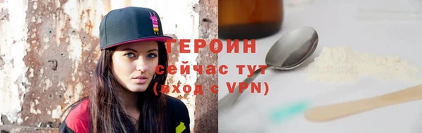 дмт Горнозаводск