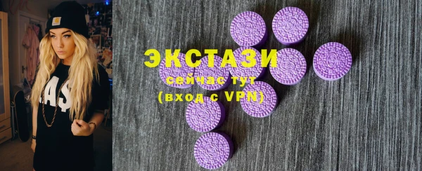 таблы Тайга