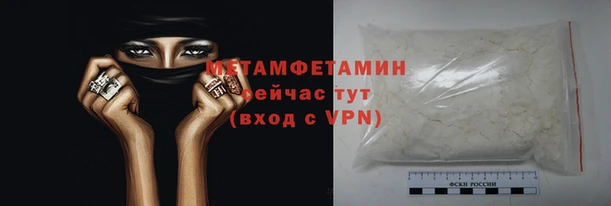 дмт Горнозаводск