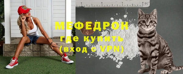 спиды Строитель