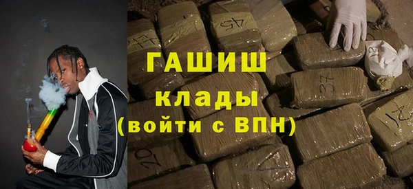 таблы Ивантеевка