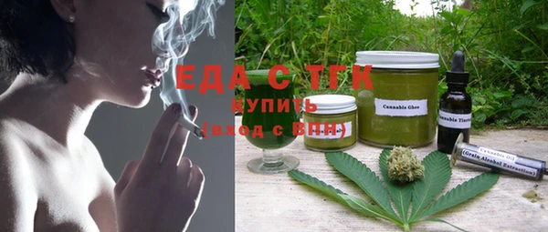 дмт Горнозаводск
