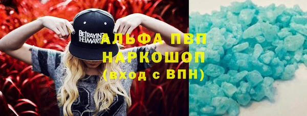 дмт Горнозаводск