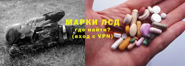 дмт Горнозаводск