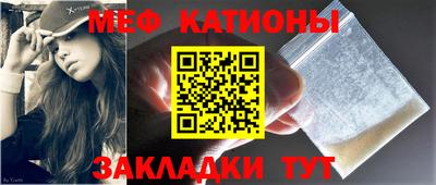 ALPHA PVP Балахна