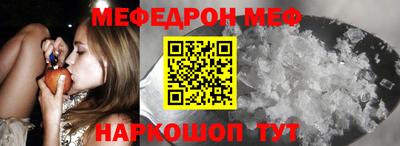 героин Бугуруслан