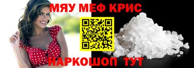 героин Бугуруслан
