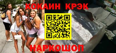 дживик Балашиха