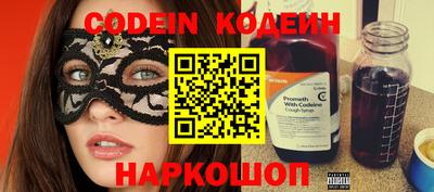 героин Бугуруслан