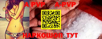 героин Бугуруслан