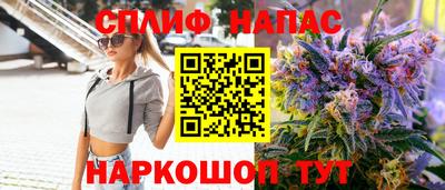 ALPHA PVP Балахна