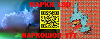 кристаллы Будённовск
