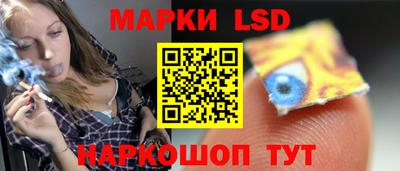героин Бугуруслан