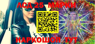 ALPHA PVP Балахна