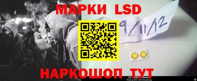 кристаллы Будённовск