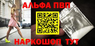 героин Бугуруслан