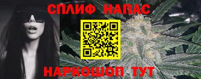 дживик Балашиха