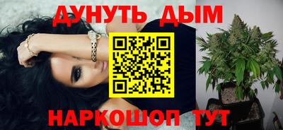 дживик Балашиха