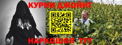кристаллы Будённовск