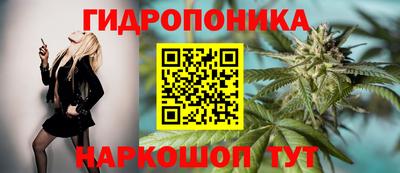героин Бугуруслан