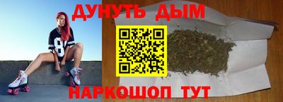 mix Гусев