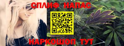 ALPHA PVP Балахна