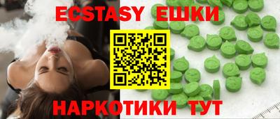 героин Бугуруслан