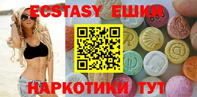 героин Бугуруслан
