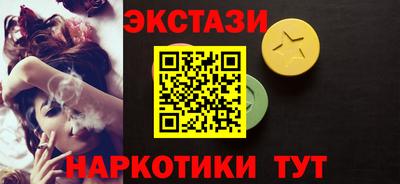 дживик Балашиха