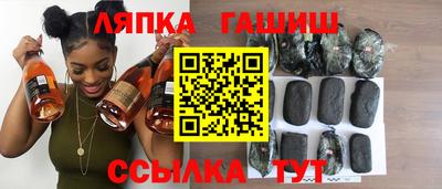 дживик Балашиха