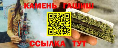 героин Бугуруслан