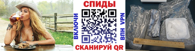 Первитин Декстрометамфетамин 99.9% продажа наркотиков Дивногорск