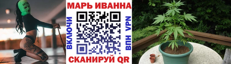 хочу   Дивногорск  Бошки марихуана Ganja 